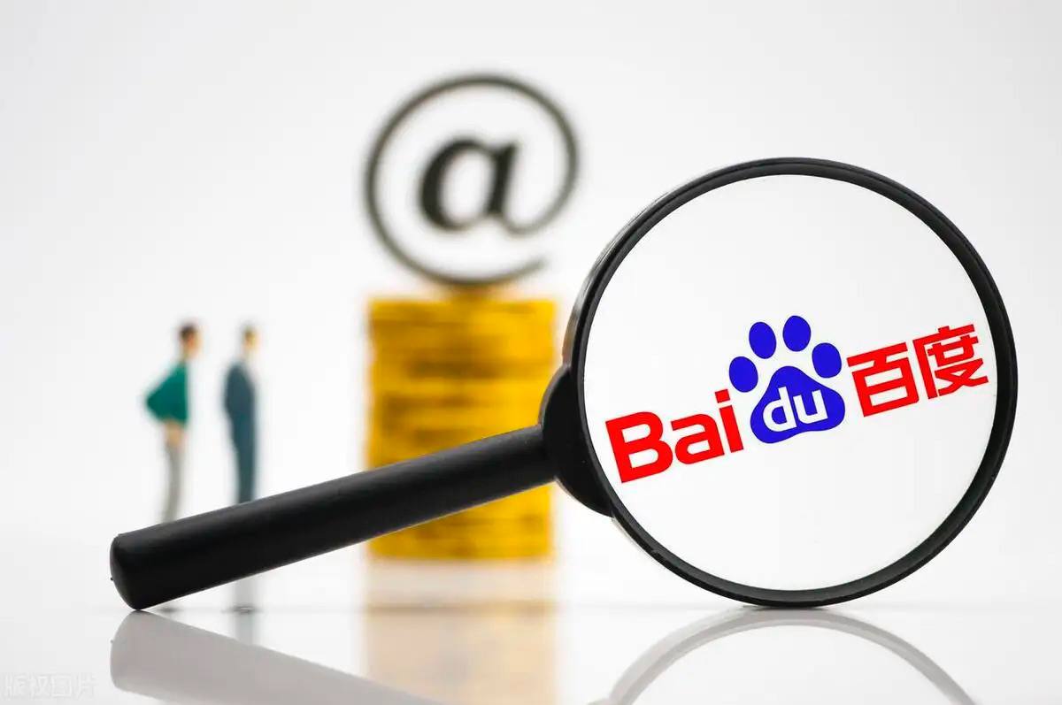 6731cm顶级游戏用在上海迪士尼巨出片